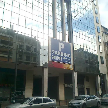 1 Athens