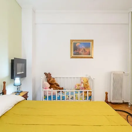 Apartment 1 Athens